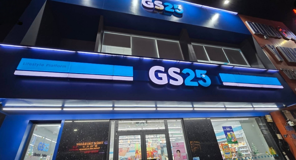 GS25 3 Tháng 2 - hình 1