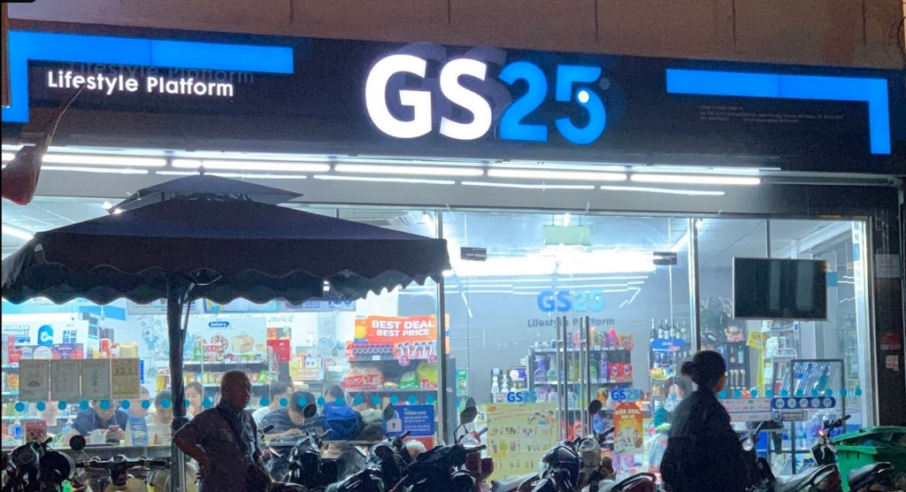 GS25 Huỳnh Văn Bánh - hình 1