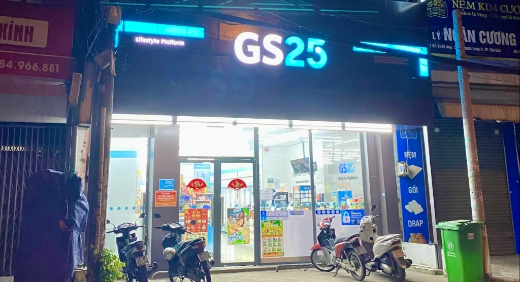 GS25 315 Đỗ Xuân Hợp - hình 1