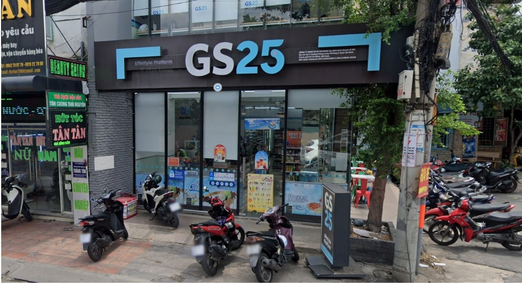 GS25 51 Thăng Long - hình 1
