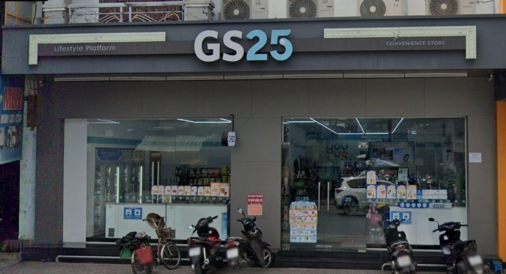 GS25 Nguyễn Trãi - Bình Dương - hình 1