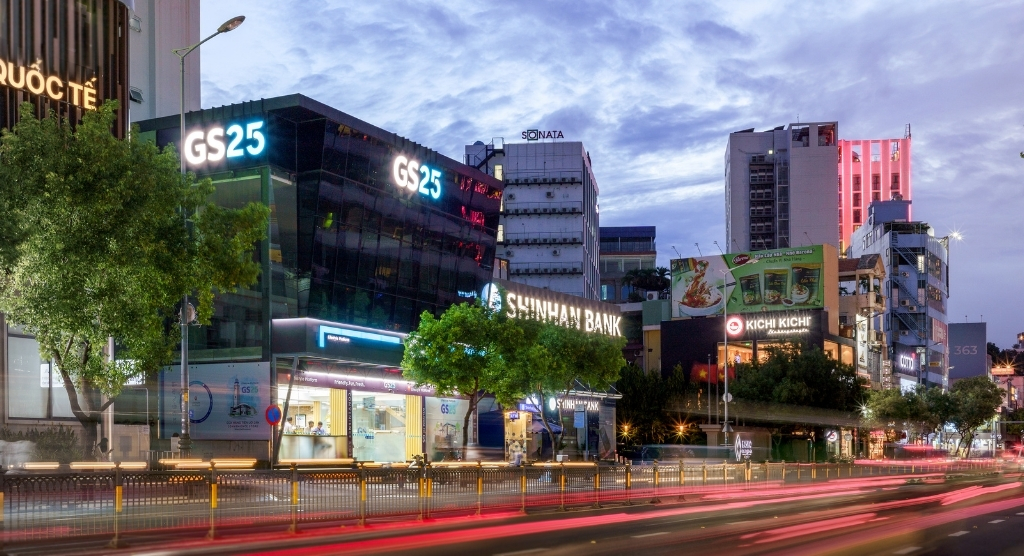 GS25 Nguyễn Văn Trỗi - hình 1