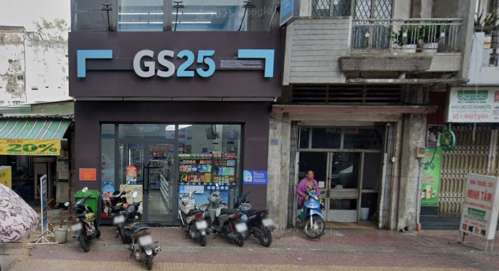  GS25 57 Nguyễn Chí Thanh - hình 1