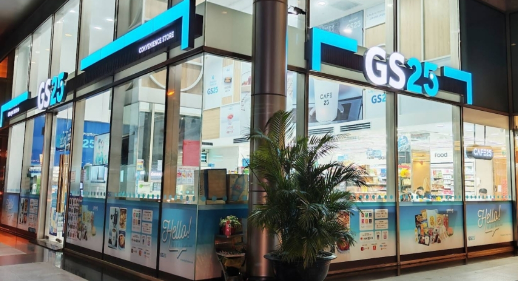 GS25 Đại Minh Tower - hình 1