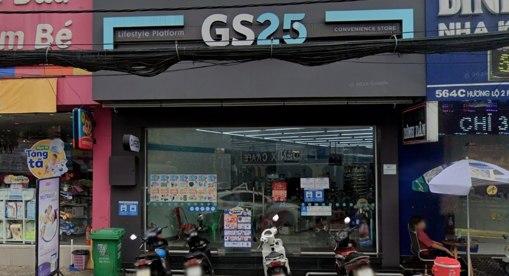 GS25 Hương Lộ 2 - hình 1