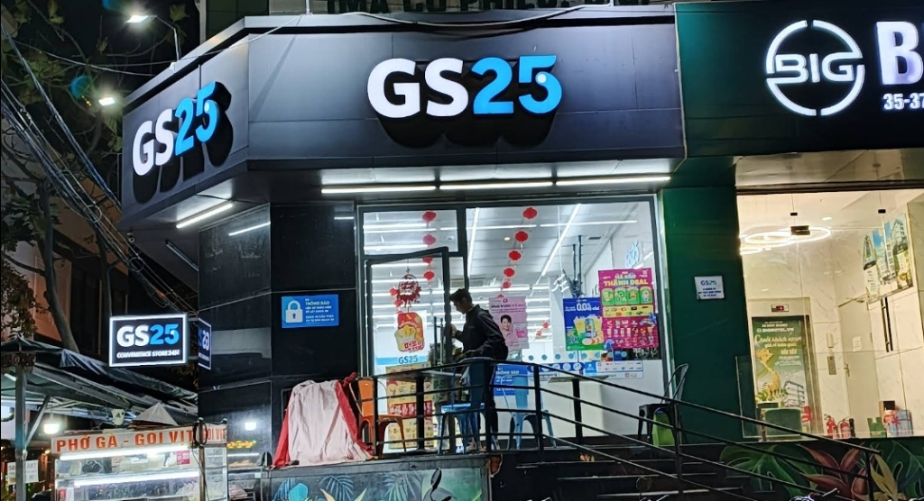 GS25 Đường Số 4 - Bình Chánh - hình 1