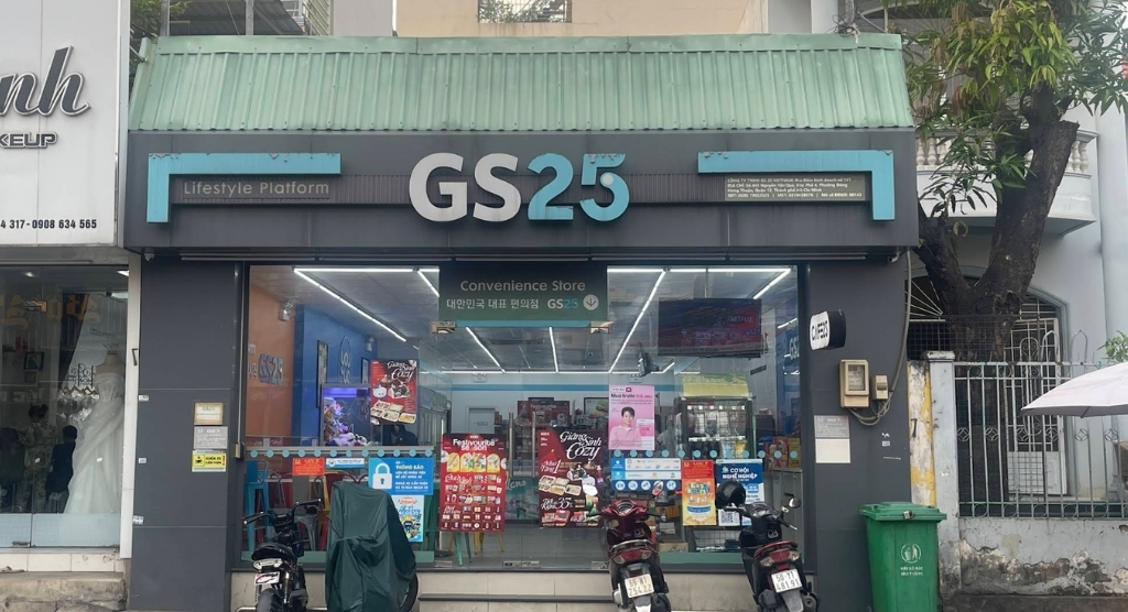 GS25 Nguyễn Văn Quá - hình 1