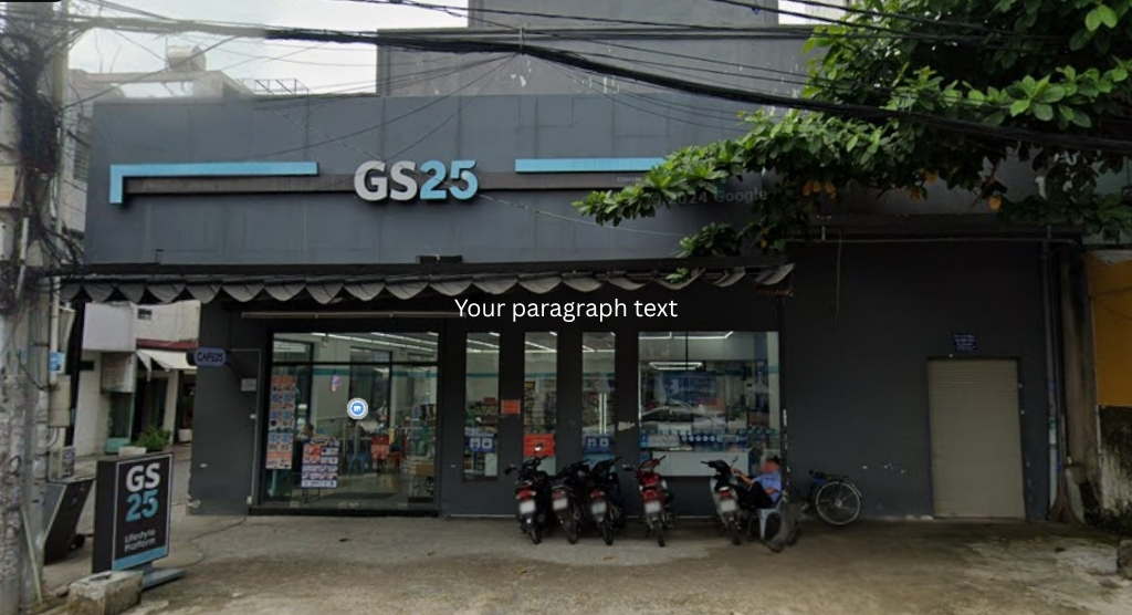 GS25 An Lạc - hình 1