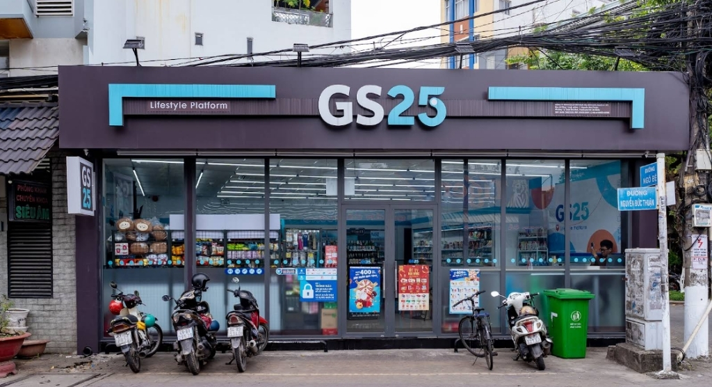 GS25 Nguyễn Đức Thuận - hình 1