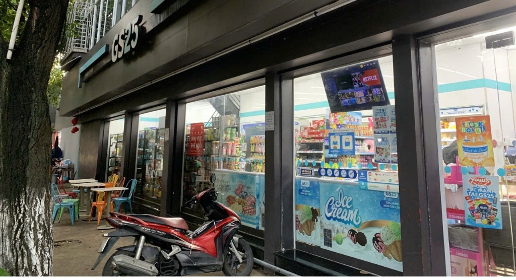 GS25 Đường S9 – Tân Phú - hình 1