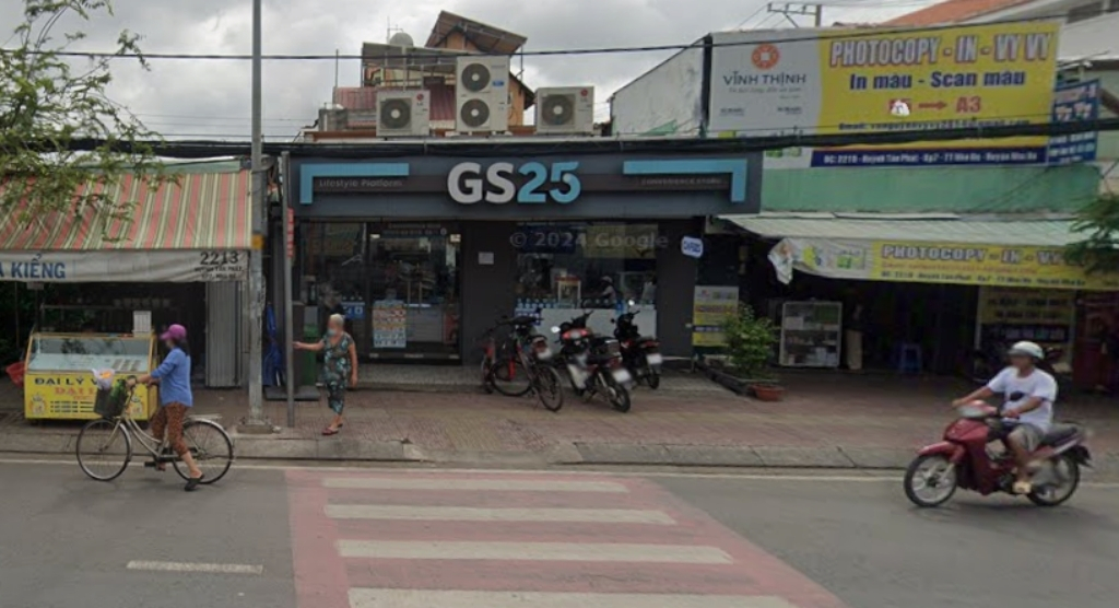 GS25 Nguyễn Bỉnh Khiêm - hình 1