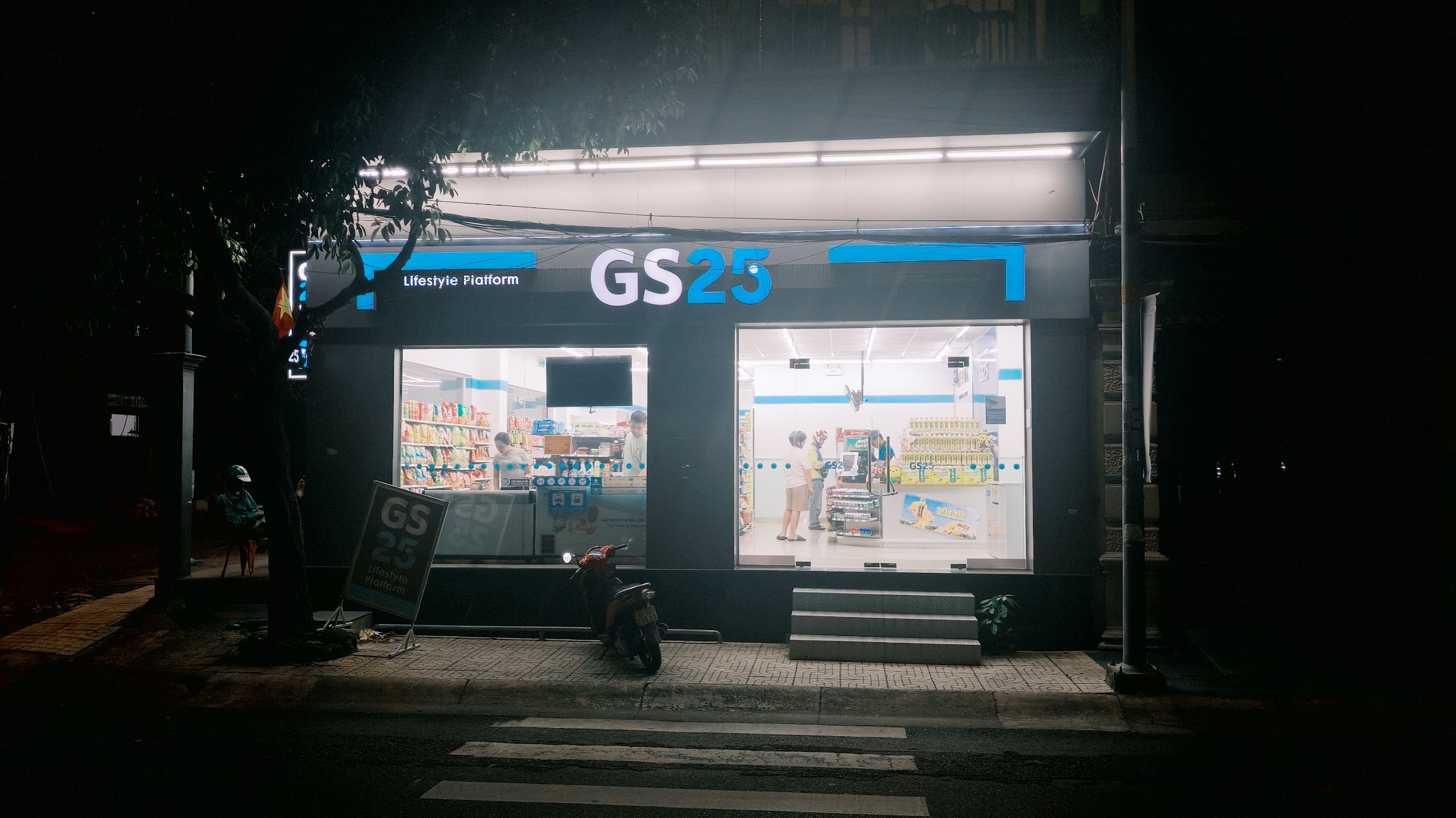 GS25 Nguyễn Thế Truyện - hình 1