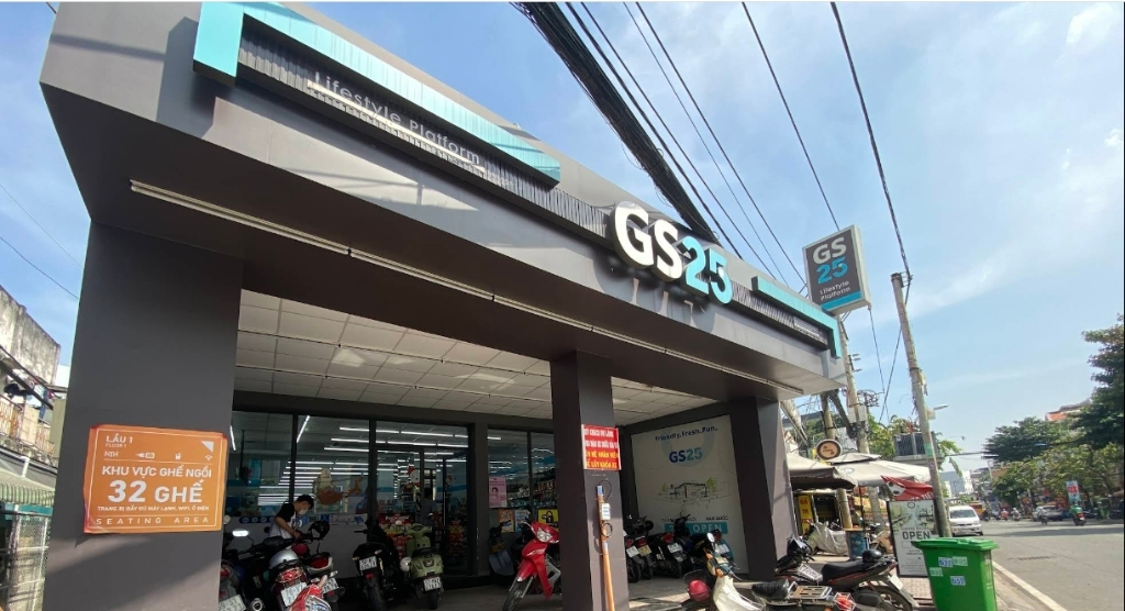 GS25 Hoàng Diệu 2 – Thủ Đức - hình 1