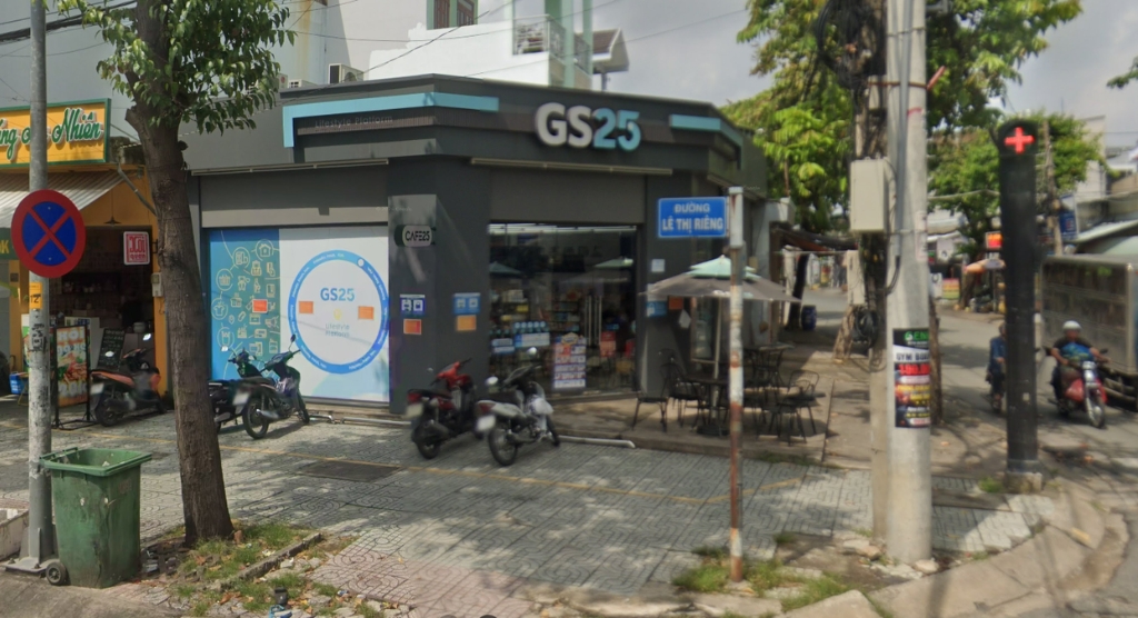 GS25 Lê Thị Riêng - Thới An - hình 1