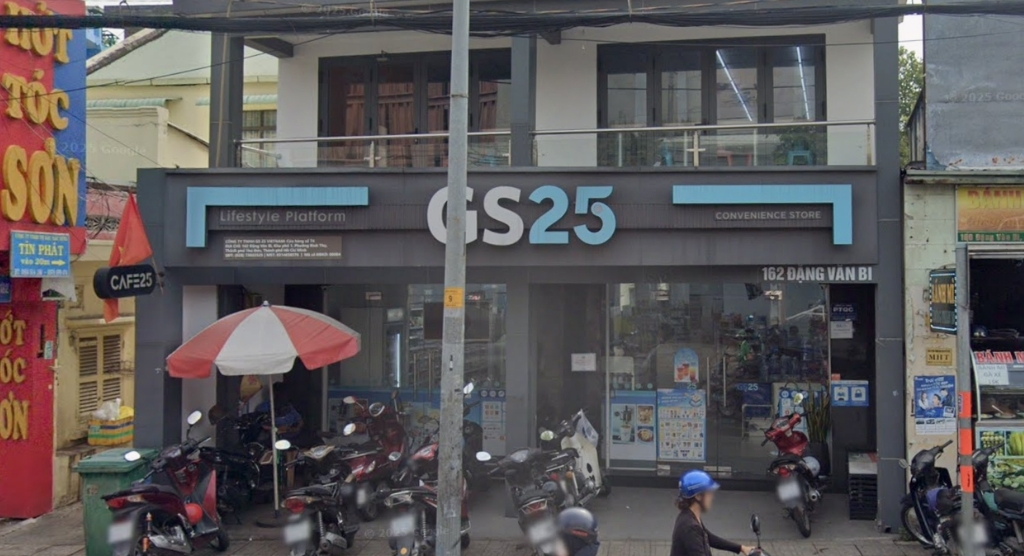 GS25 Đặng Văn Bi - hình 1