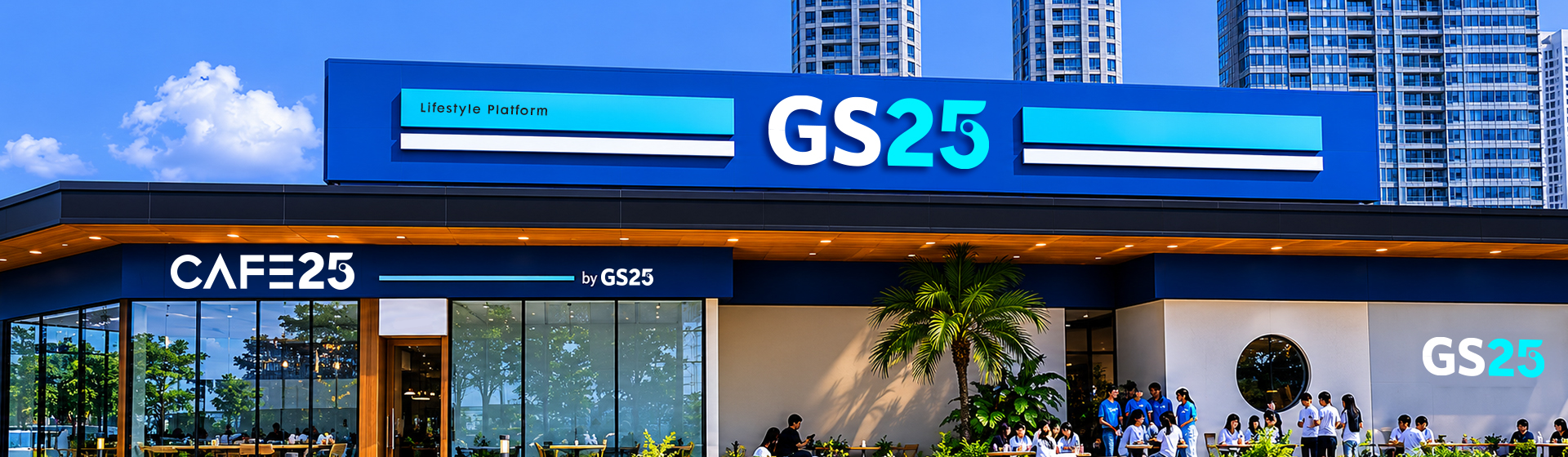 GS25 Trương Phước Phan - hình 1