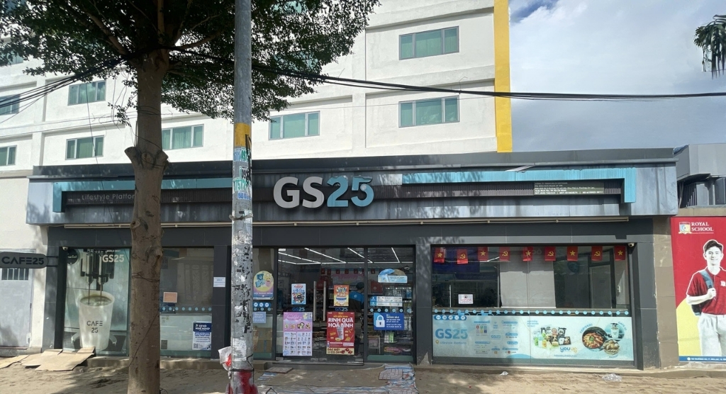 GS25 THPT Phú Lâm - hình 1
