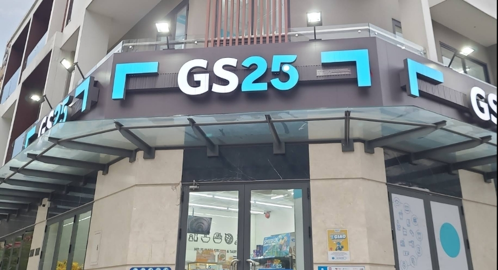 GS25 Picity High Park - hình 1