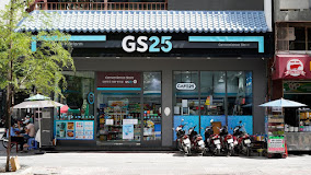 GS25 Lê Quang Định - hình 1