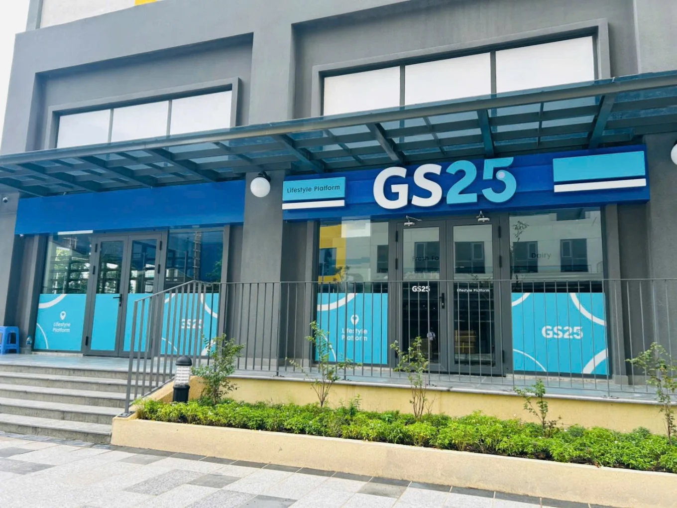 GS25 Bcons City - hình 1