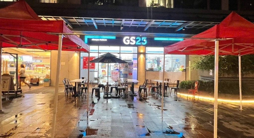 GS25 Diamond Alnata Plus - hình 1
