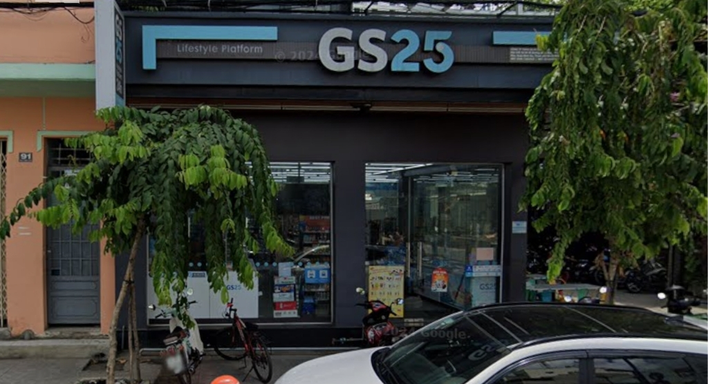 GS25 93-95 Đường số 18 - hình 1