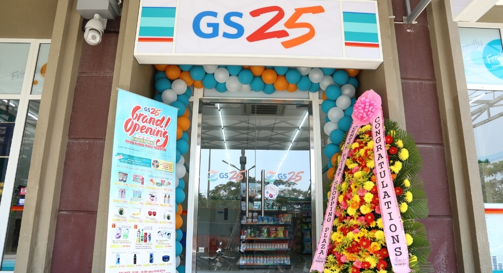 GS25 The Park Residences - hình 1