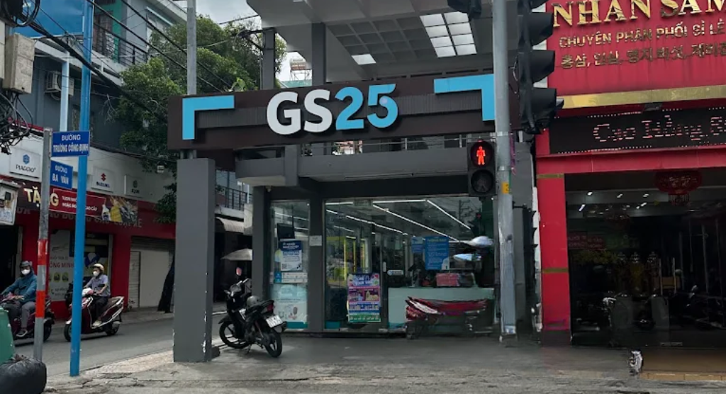 GS25 Trương Công Định - hình 1