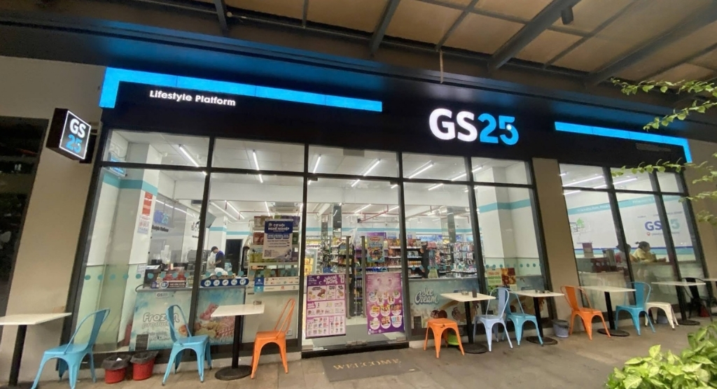 GS25 Diamond Alnata - hình 1