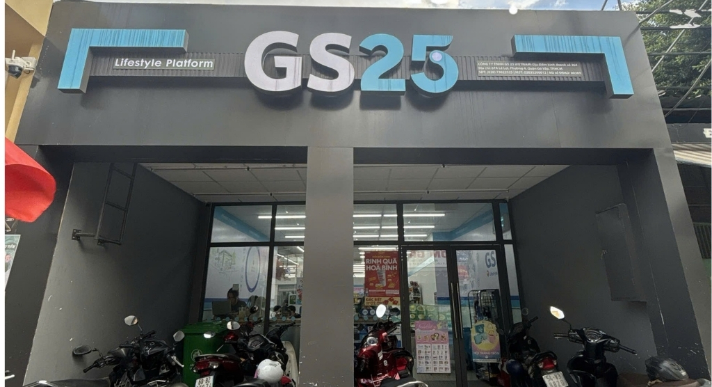GS25 67A Lê Lợi – Gò Vấp - hình 1