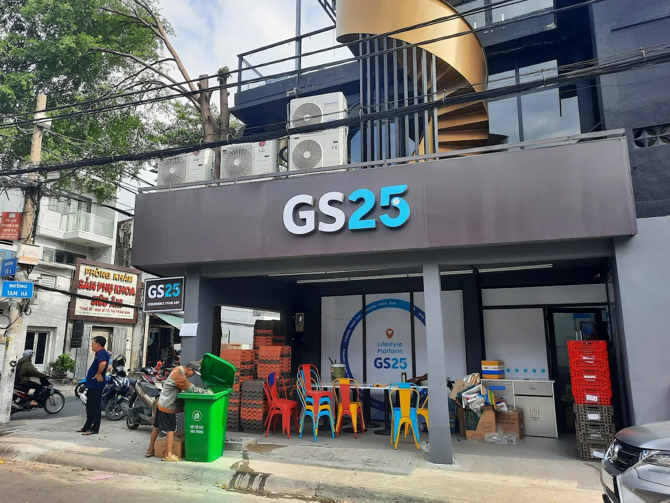 GS25 Tam Hà – Thủ Đức - hình 1