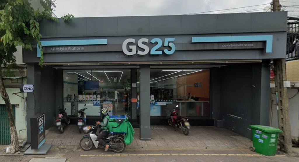 GS25 Lý Thường Kiệt - Bình Dương - hình 1