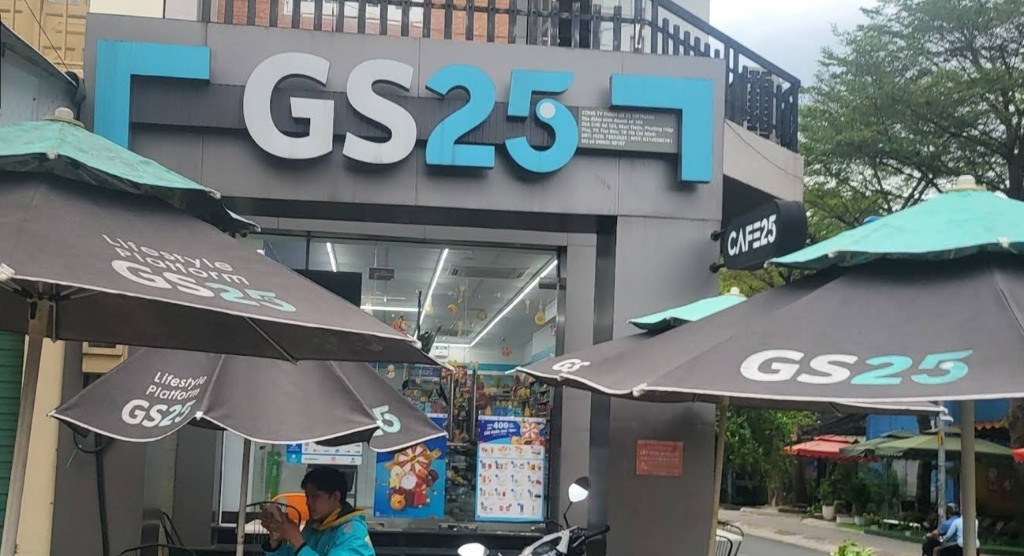 GS25 Man Thiện - hình 1