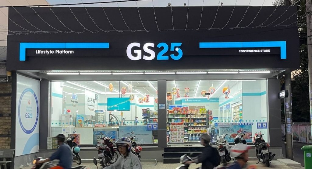 GS25 Đường 154 - hình 1
