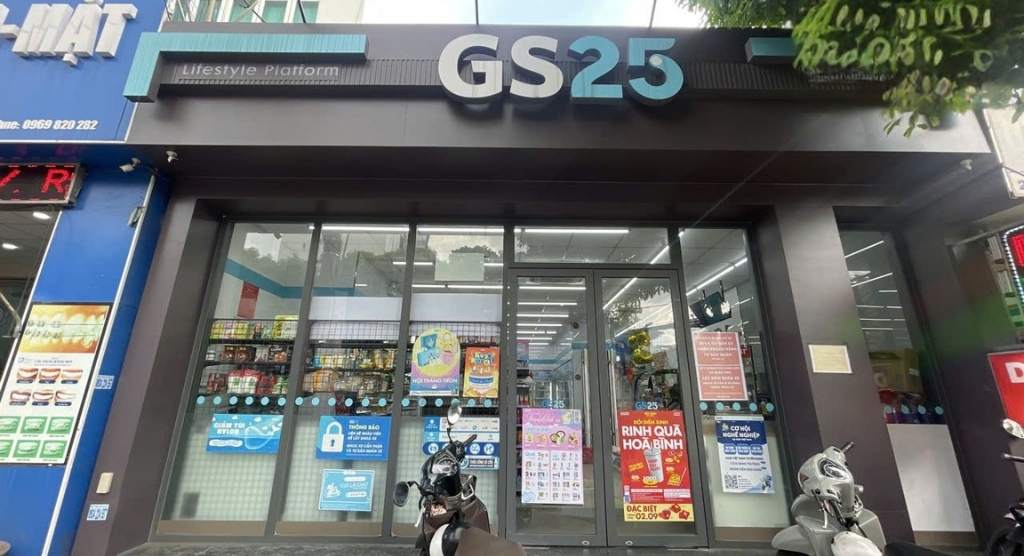 GS25 Phú Châu – Thủ Đức - hình 1