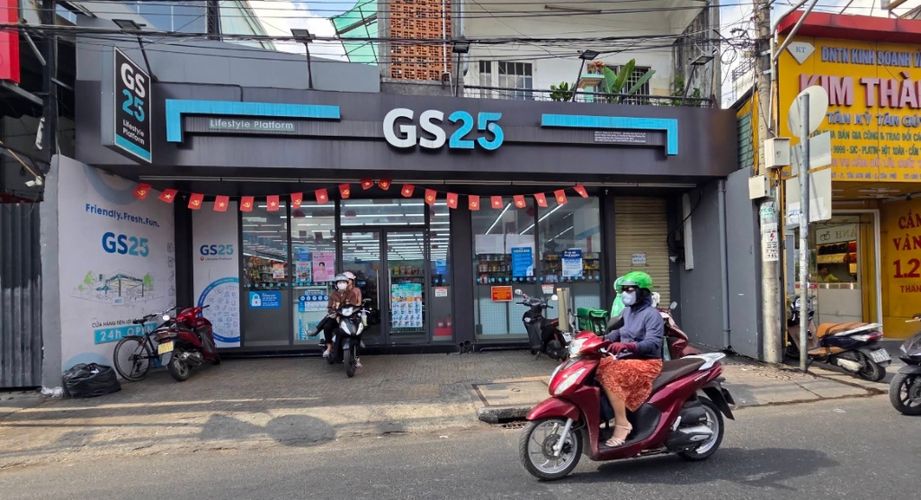 GS25 105 Tân Kỳ Tân Quý - hình 1