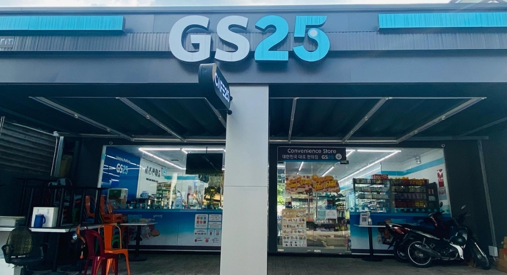 GS25 Trịnh Hoài Đức - hình 1