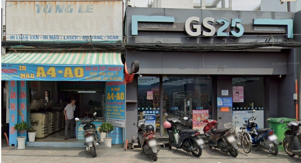 GS25 Phan Văn Trị - Bình Thạnh - hình 1