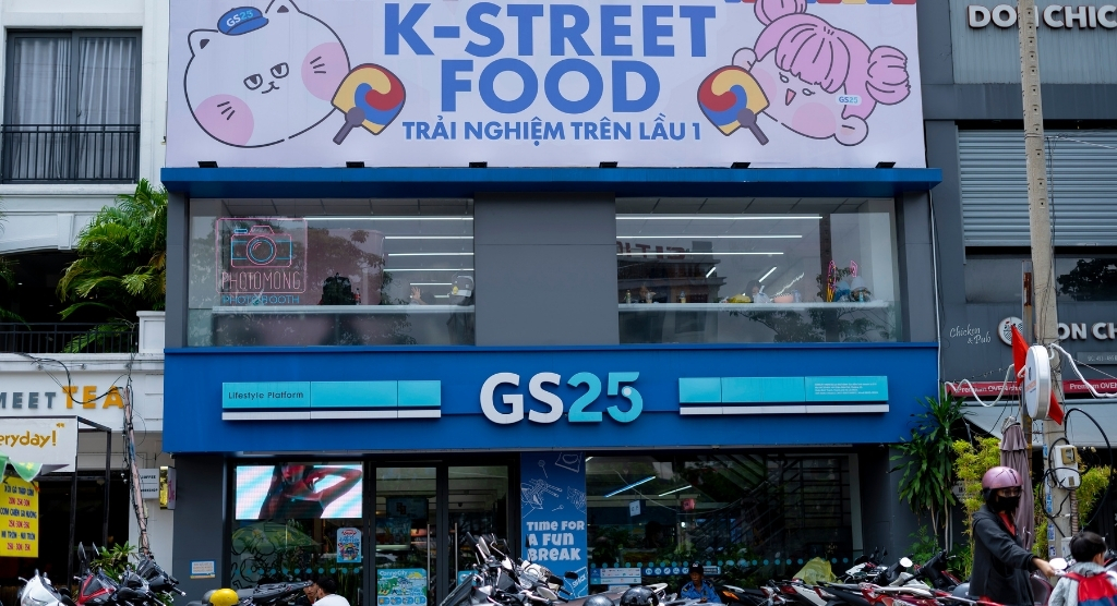 GS25 Điện Biên Phủ - hình 1