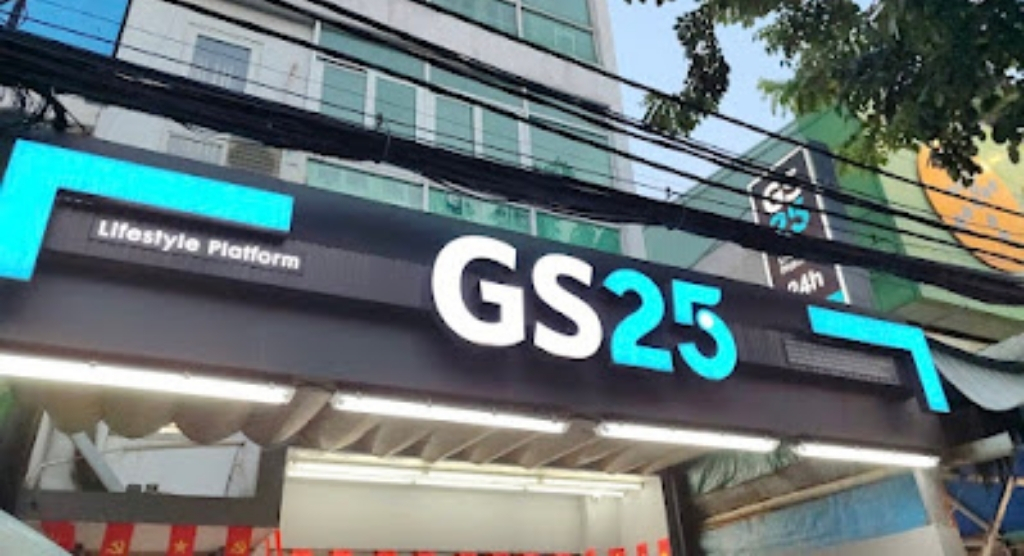 GS25 Trung Sơn - hình 1