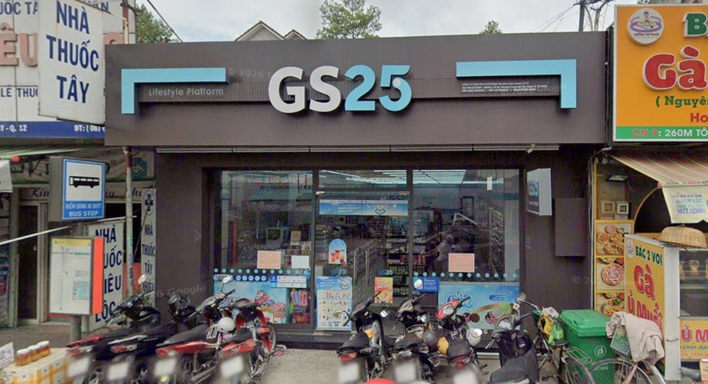 GS25 Tô Ký - hình 1