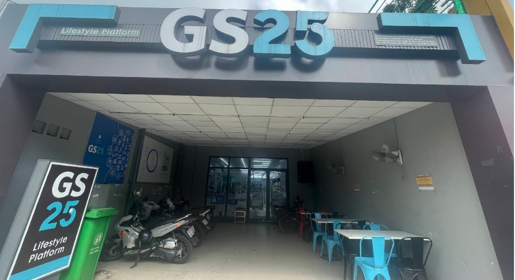 GS25 51 Nguyễn Văn Quá - hình 1