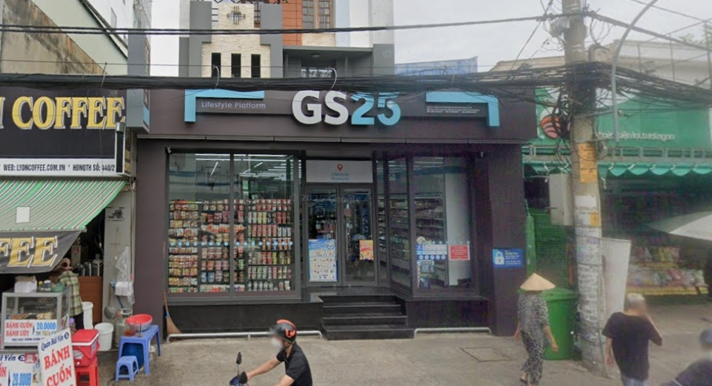 GS25 Lê Đức Thọ - hình 1
