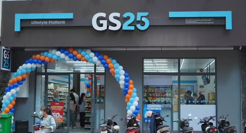 GS25 Ấp Bắc - Tân Bình - hình 1
