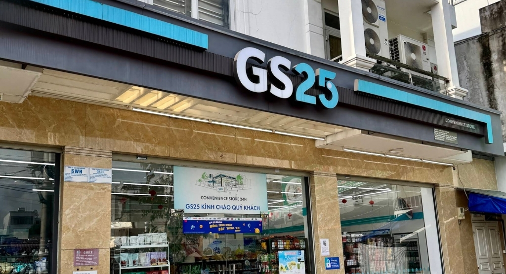 GS25 KDC Hiệp Thành City - hình 1