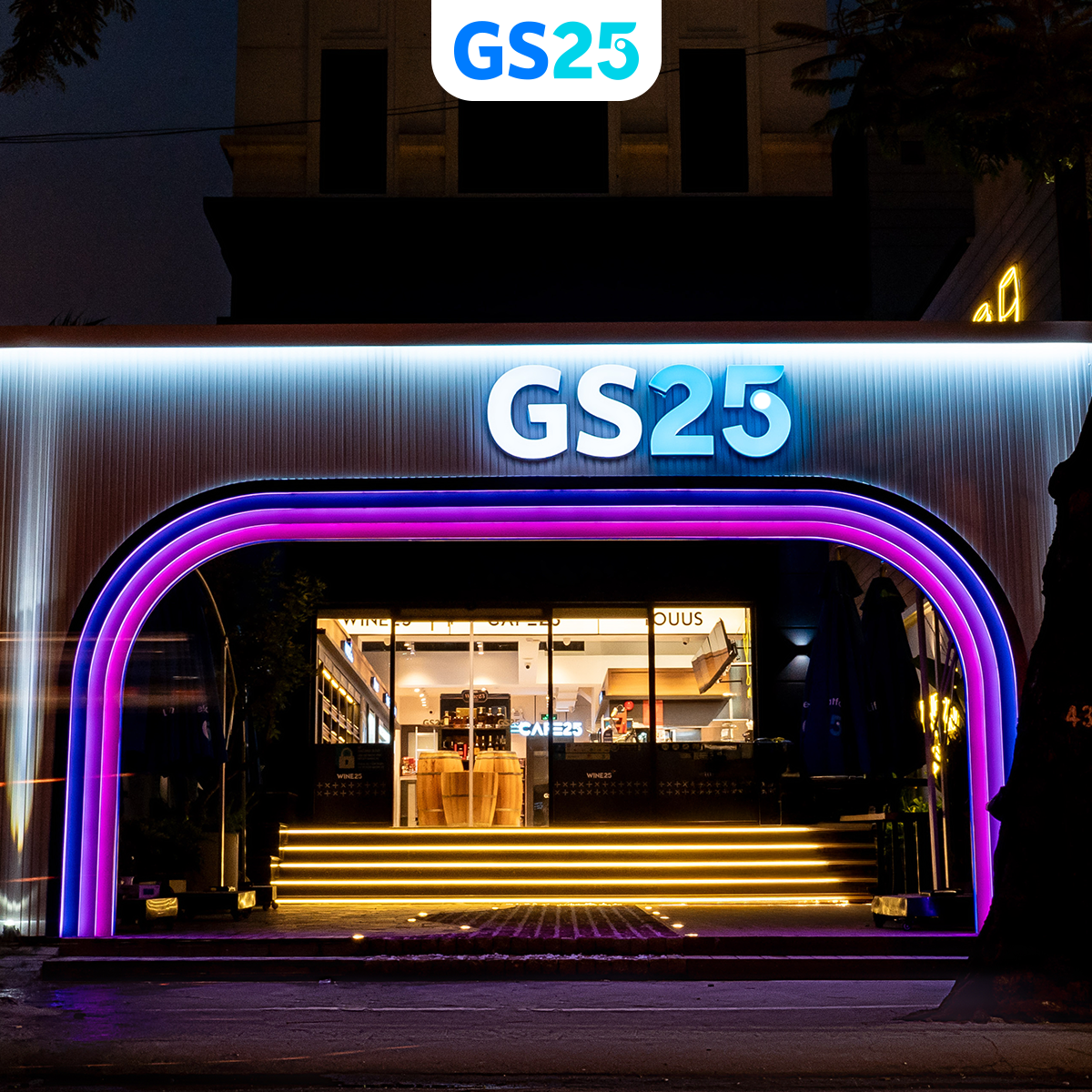 GS25 Xuân Thủy - hình 1