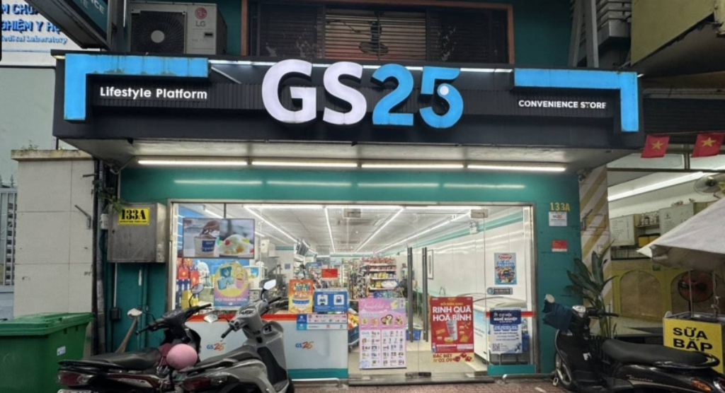 GS25 Nguyễn Chí Thanh - hình 1
