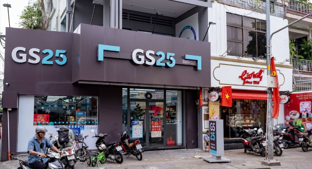 GS25 Tân Sơn Nhì - hình 1
