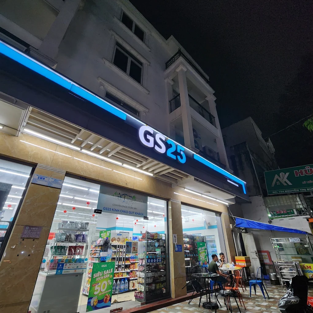 GS25 KDC Hiệp Thành City - hình 2