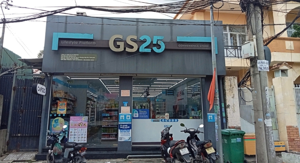 GS25 Hồ Thị Tư - hình 1